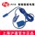滬通高頻電刀配件 電纜  EC03 粘貼極板電纜 扁頭(Φ2.4）帶夾子