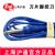滬通高頻電刀配件 腳控刀  FP02 刀片
