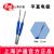 滬通高頻電刀配件 電極  SE01-1 平直（L=60）