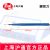滬通高頻電刀配件腳控刀 FP01 普通腳控刀