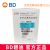 BD 碧迪靜脈留置針22G Y型 Intima II 竸瑪 密閉式 貨號383019