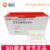BD 碧迪靜脈留置針 24G Y型 50支/盒