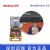 邁瑞Mindray除顫儀除顫監(jiān)護(hù)儀 BeneHeart  S2