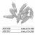 金鐘麻醉咽喉鏡H33131 電珠 ?。?×10）