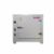 歐萊博電熱鼓風(fēng)干燥箱 DHG-9070 容積：70L，有玻璃內(nèi)門，外門無觀察窗