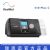 Resmed 瑞思邁呼吸機(jī)S10  Plus C 全自動(dòng) 單水平