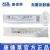 康德萊一次性使用無(wú)菌注射器螺口 1ml 帶針 0.45×16mm