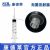 康德萊一次性使用無(wú)菌注射器螺口 20ml 帶針 1.2×38mm