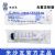 棱牌（米沙瓦）一次性使用無菌注射器  50/60ml 1.2*38mm帶針