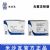 棱牌（米沙瓦）一次性使用無菌注射器  20ml 1.2*38mm 帶針