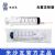 棱牌（米沙瓦）一次性使用無菌注射器  50/60ml 1.2*38mm帶針