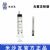 棱牌（米沙瓦）一次性使用無菌注射器  10ml 0.7*32mm 帶針