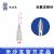 棱牌（米沙瓦）一次性使用無(wú)菌注射針  0.4＃ 0.4×13mm