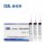 康德萊一次性使用無菌注射器平口 20ml 帶針 1.2×38mm