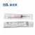 康德萊一次性使用無菌注射器平口 10ml 帶針 0.7×32mm