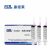 康德萊一次性使用無菌注射器平口 30ml 帶針 1.2×38mm