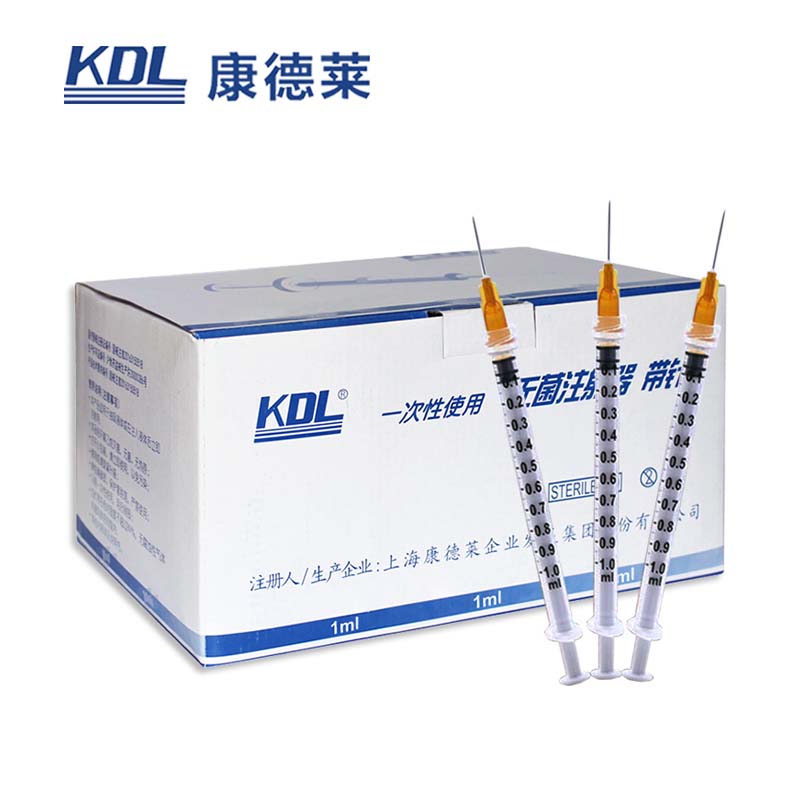 康德萊一次性使用無(wú)菌注射器螺口 1ml 帶針 0.45×16mm100支/盒，3000支/箱，一箱起批