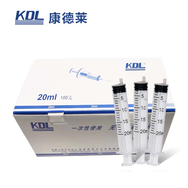 康德萊一次性使用無菌注射器 平口30支/盒，800支/箱，一箱起批