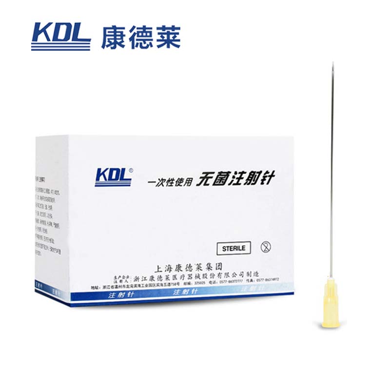 康德萊一次性使用無(wú)菌注射針20G 0.9*80mm100支/盒，10000支/箱，一箱起批