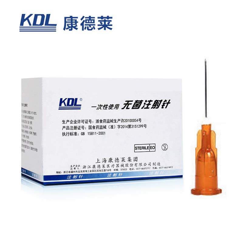 康德萊一次性使用無(wú)菌注射針26G 0.45*16mm100支/盒，10000支/箱，一箱起批