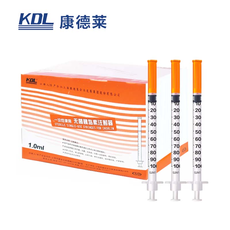 康德萊一次性使用無菌胰島素注射器 1ml50/盒，500/箱
