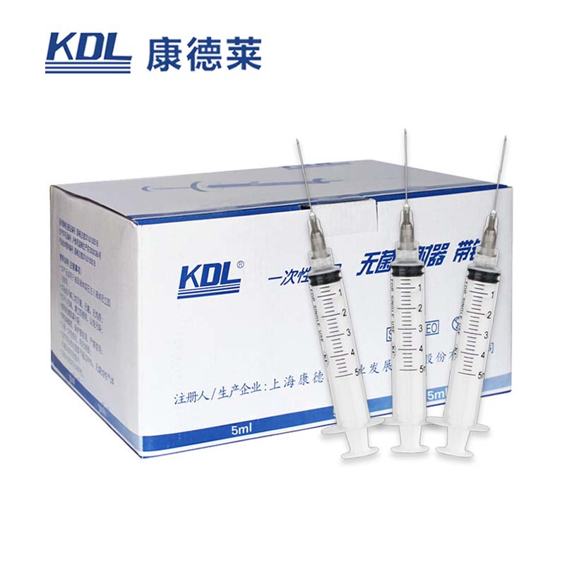 康德萊一次性使用無(wú)菌注射器螺口 5ml 帶針 0.7×32mm100支/盒，1600支/箱，一箱起批