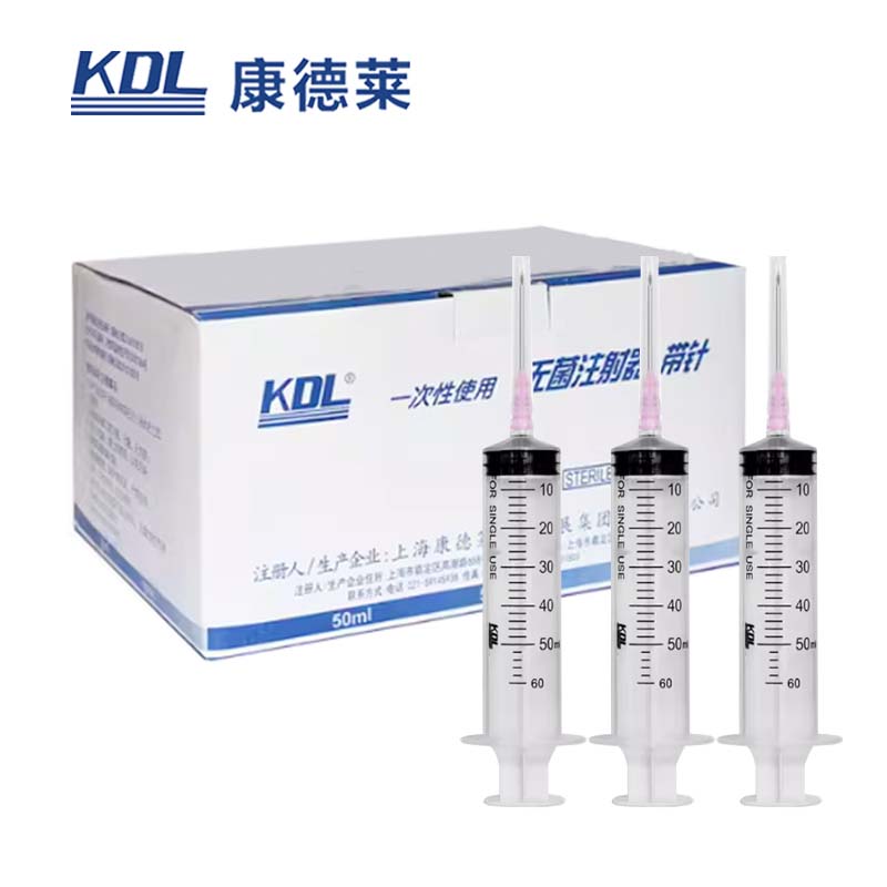 康德萊一次性使用無(wú)菌注射器 螺口