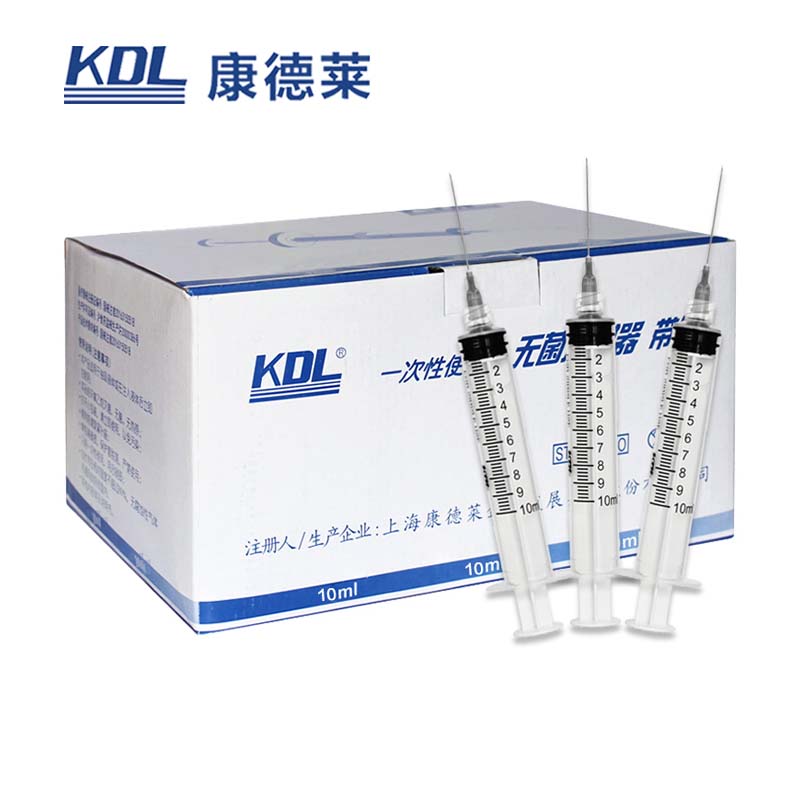 康德萊一次性使用無(wú)菌注射器螺口 10ml 帶針 0.7×32mm100支/盒,1200支/箱,一箱起批