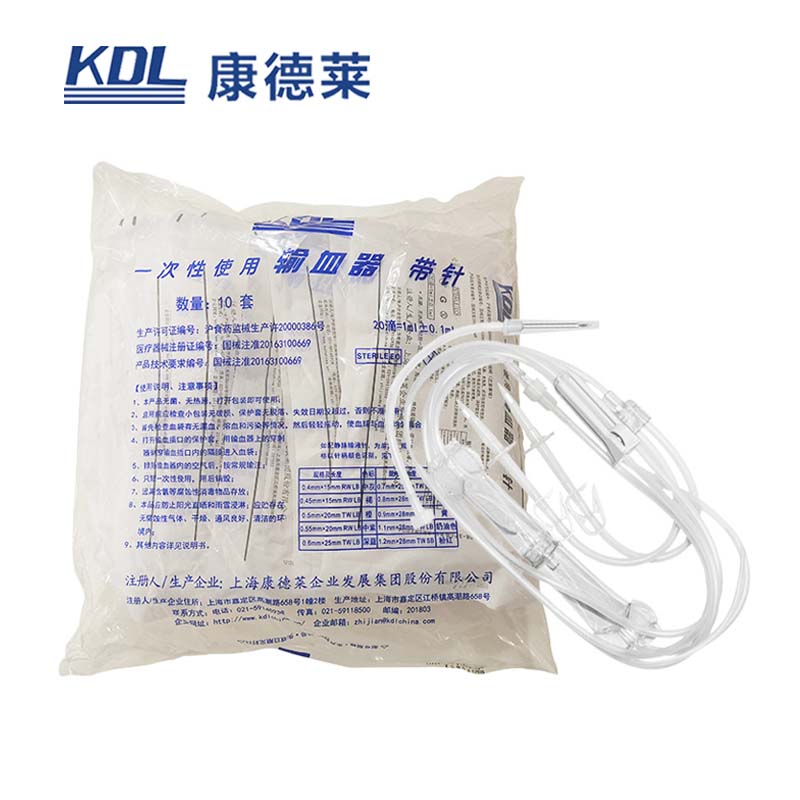 康德萊一次性使用輸血器帶針 TS065 10套/包，200套/箱，一箱起批