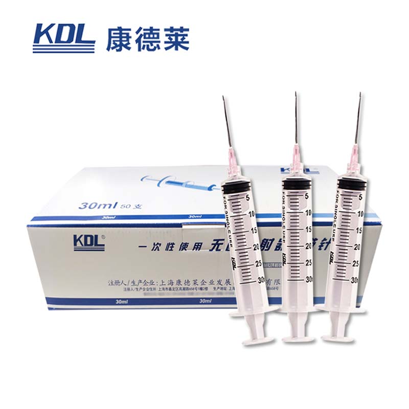 康德萊一次性使用無(wú)菌注射器 30ml 螺口 帶針 1.2×38mm50支/盒，600支/箱，一箱起批
