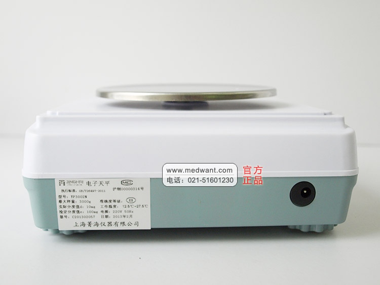 菁華-電子天平 YP3002N 菁華-電子天平 YP3002N