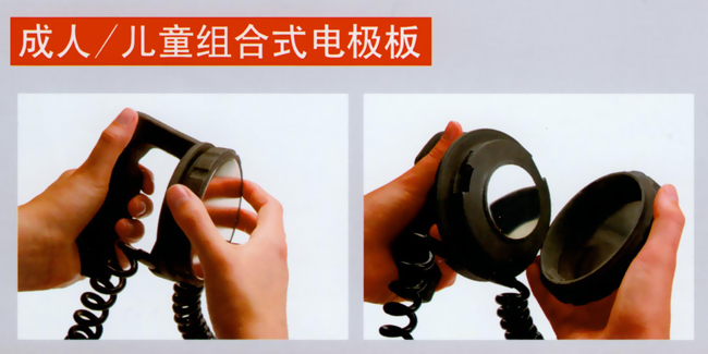 德國(guó) 普美康 XD系列 除顫監(jiān)護(hù)儀 德國(guó) 普美康 XD系列 除顫監(jiān)護(hù)儀