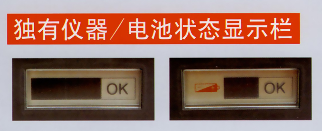 德國(guó) 普美康 XD系列 除顫監(jiān)護(hù)儀 德國(guó) 普美康 XD系列 除顫監(jiān)護(hù)儀