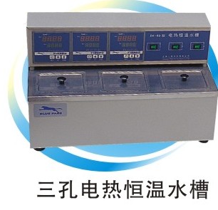 一恒 電熱恒溫循環(huán)水槽 DK-8D 一恒 電熱恒溫循環(huán)水槽 DK-8D