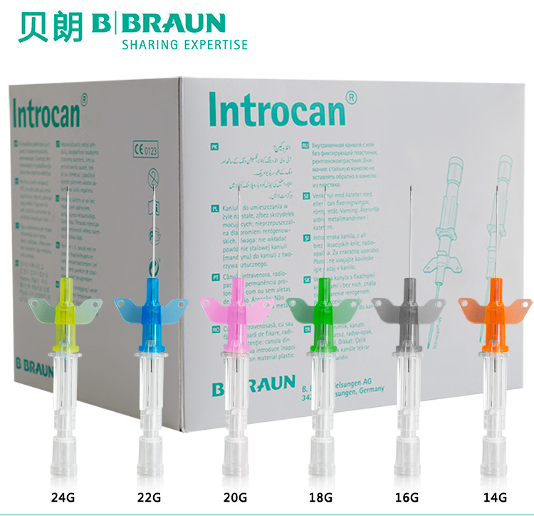 德國貝朗 Introcan-W 英初康 動(dòng)靜脈留置針 帶翼 德國貝朗 Introcan-W 英初康 動(dòng)靜脈留置針 帶翼