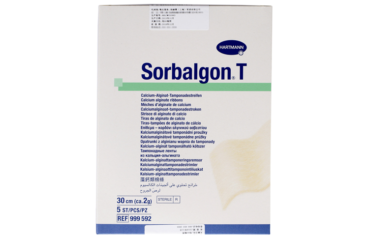 保赫曼.德濕康 藻酸鈣傷口敷料 Sorbalgon T型 2g/30cm 保赫曼.德濕康 藻酸鈣傷口敷料 Sorbalgon T型 2g/30cm
