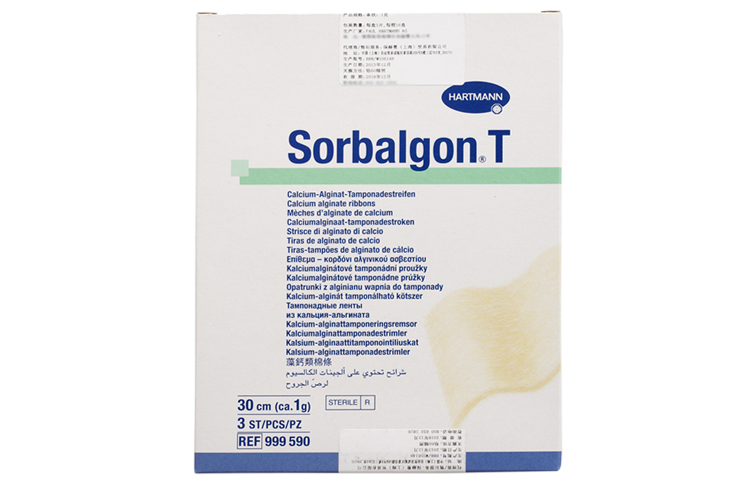 “保赫曼.德濕康”藻酸鈣傷口敷料 Sorbalgon T型 1g/30cm “保赫曼.德濕康”藻酸鈣傷口敷料 Sorbalgon T型 1g/30cm