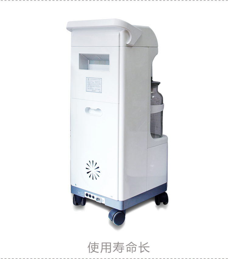 斯曼峰 電動吸引器 YB-DX23B 斯曼峰高負壓吸引器