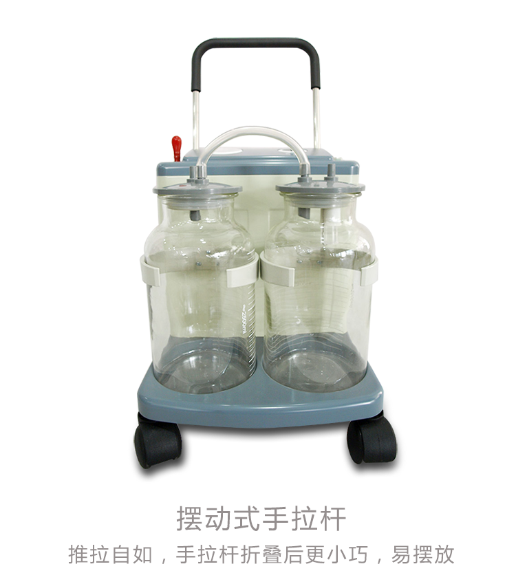 斯曼峰 電動吸引器 YB-DX23D 斯曼峰高負(fù)壓吸引器