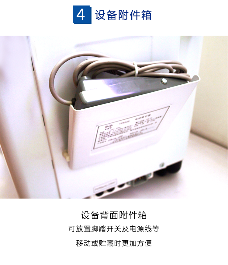 斯曼峰 電動吸引器 YB-DX23D 斯曼峰高負(fù)壓吸引器