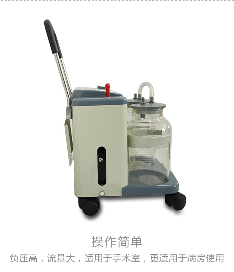 斯曼峰 電動吸引器 YB-DX23D 斯曼峰高負(fù)壓吸引器