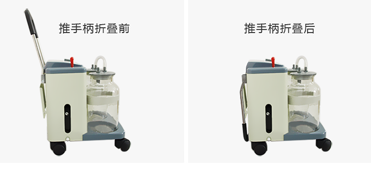 斯曼峰 電動吸引器 YB-DX23D 斯曼峰高負(fù)壓吸引器