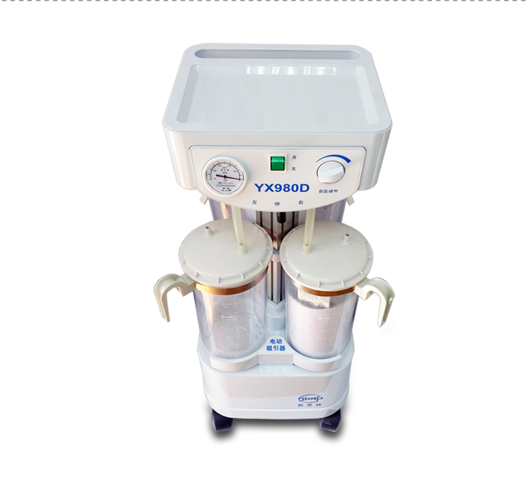 斯曼峰電動(dòng)吸引器