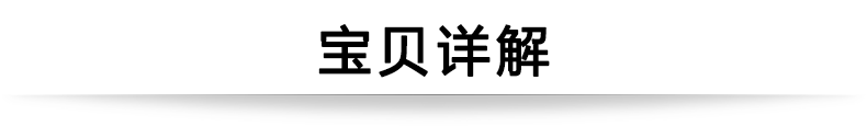 日本MIKI三貴輪椅車(chē) M-43K免充氣胎便攜 折疊輕便 老人手推代步車(chē)