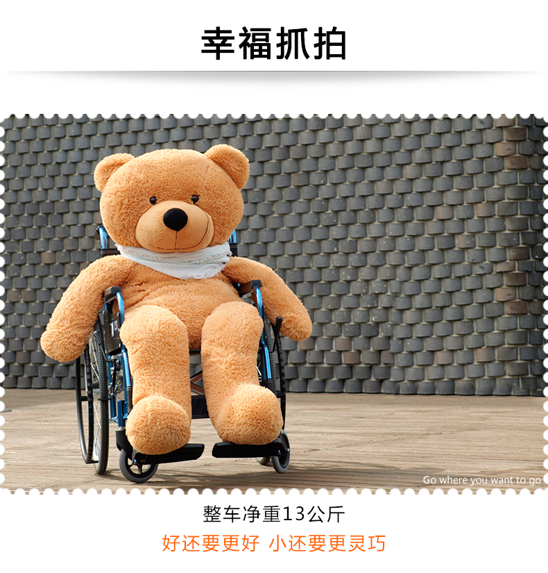 日本MIKI三貴輪椅車(chē) M-43K免充氣胎便攜 折疊輕便 老人手推代步車(chē)
