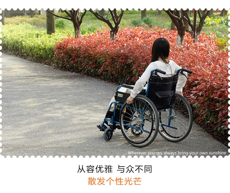 日本MIKI三貴輪椅車(chē) M-43K免充氣胎便攜 折疊輕便 老人手推代步車(chē)