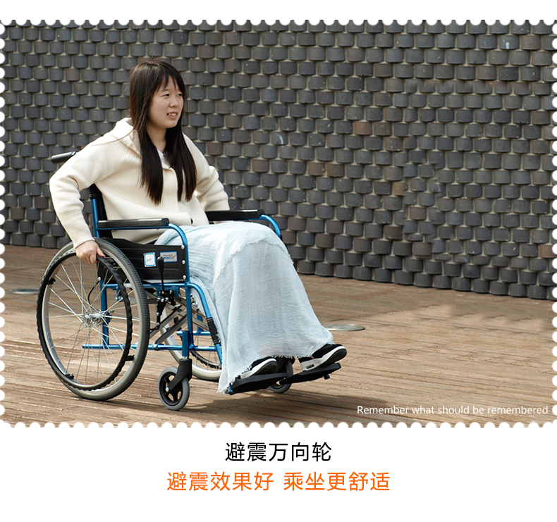 日本MIKI三貴輪椅車(chē) M-43K免充氣胎便攜 折疊輕便 老人手推代步車(chē)