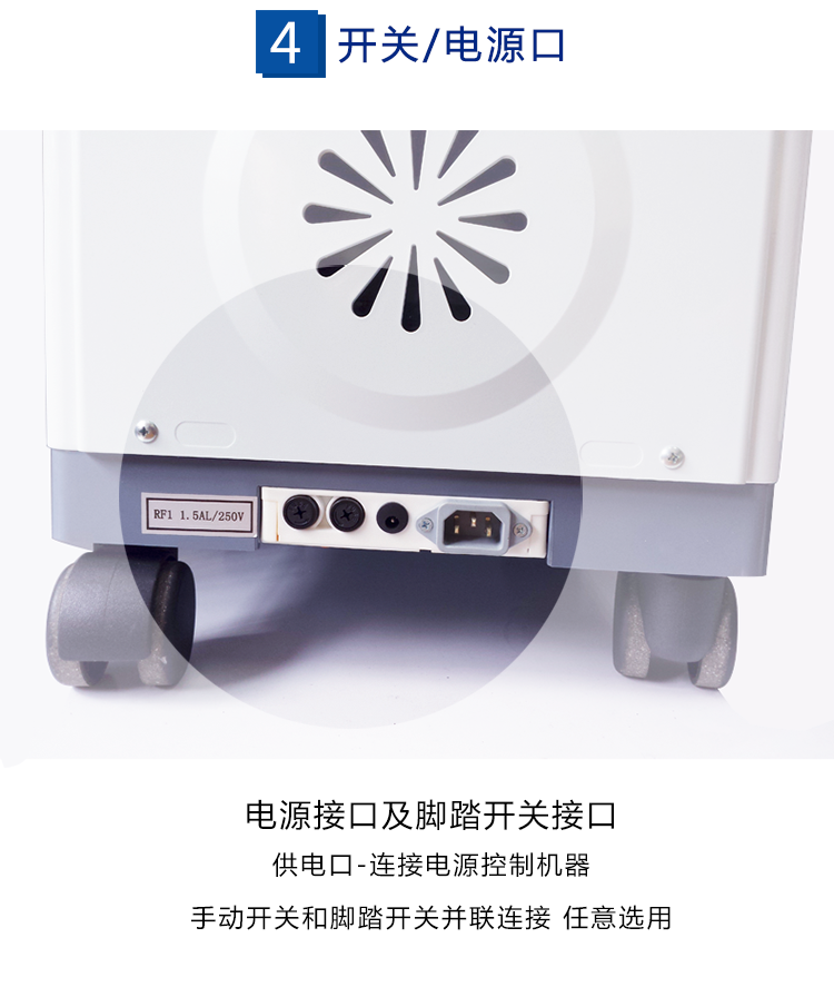 斯曼峰 電動吸引器 YB-DX23B 斯曼峰高負壓吸引器