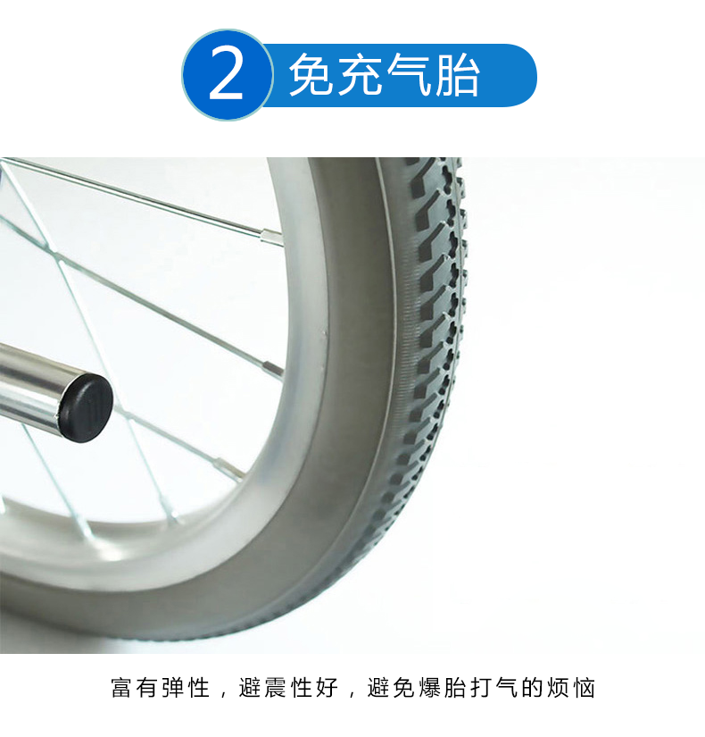 MIKI三貴兒童輪椅車MUT-1ER 輕便折疊 航太鋁合金車架 為兒童設(shè)計(jì)