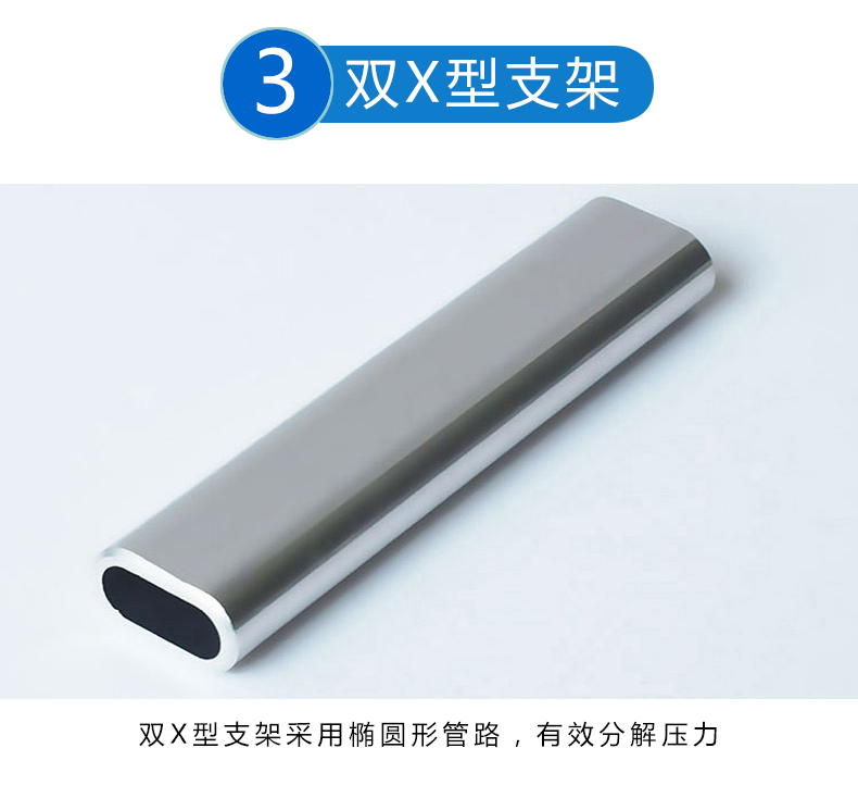 MIKI三貴兒童輪椅車MUT-1ER 輕便折疊 航太鋁合金車架 為兒童設(shè)計(jì)